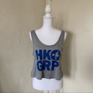 Hookgrip Tank
